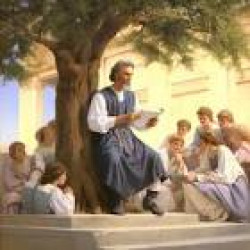 Enseñar es un privilegio. ©Mariano Cabrero Bárcena es escritor